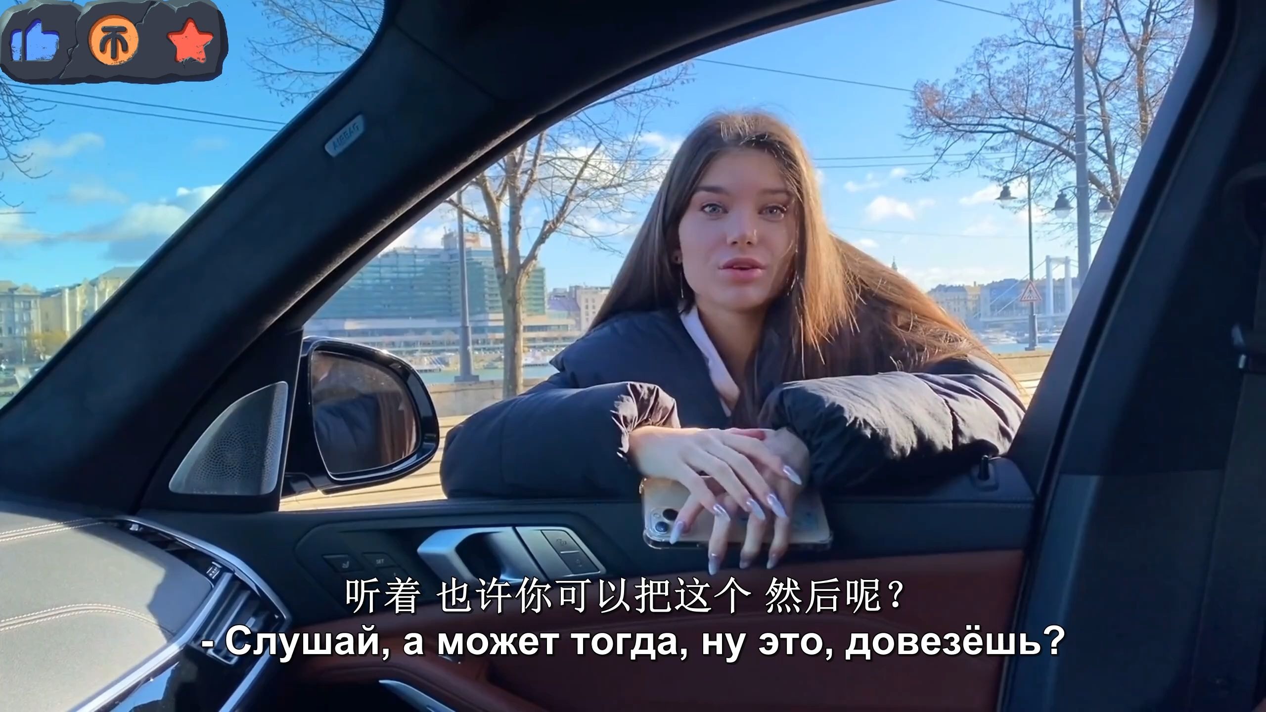 街头系列-棕色卷发的黑丝健身教练